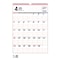高橋書店 2027カレンダー