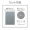 ドアストッパーNEWフィットポン/応急給水用リュック型給水袋6L
