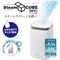 上部給水 加湿器 スチーム式