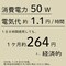 洗える電気毛布