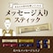 ちょっと贅沢な珈琲店 ブラックインボックス 産地・焙煎アソート
