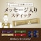 ちょっと贅沢な珈琲店 ブラックインボックス 産地・焙煎アソート