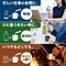 ちょっと贅沢な珈琲店 スティック インスタントコーヒー(フリーズドライ スティックコーヒー)