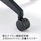 MA−1500シリーズ MA−1535 オフィスチェア ハイバック 背座シンクロ機構 T型肘付