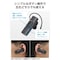 Bluetoothヘッドセット Type−C端子