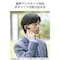 Bluetoothヘッドセット Type−C端子