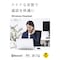 Bluetoothヘッドセット Type−C端子