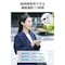 Bluetoothヘッドセット Type−C端子