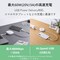 USB Type−C to USB Type−Cケーブル USB Power Delivery対応
