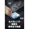iPhone17 ZEROSHOCK 耐衝撃 Magsafe対応 カメラコントロールカバー