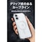 iPhone17 ZEROSHOCK 耐衝撃 Magsafe対応 カメラコントロールカバー