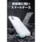 iPhone17 ZEROSHOCK 耐衝撃 Magsafe対応 カメラコントロールカバー