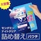 モンダミン ナイトクリア