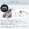 ネームランド 熱収縮チューブ