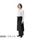 ロングエプロン