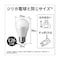 電球/LED(電球色)