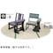 ���y�֎q�p���e�����\�@�u���E���@�n�C�^�C�v