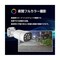 500万画素PoE NVR防犯カメラ