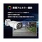 500万画素PoE NVR防犯カメラ