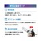 500万画素PoE NVR防犯カメラ