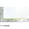 フィラメントLED 145mm