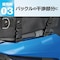 プロテクターシート