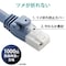 LANケーブル CAT6A ヨリ線 1−50m