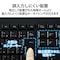 無線キーボード 静音 抗菌 マウス付き