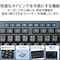 無線キーボード 静音 抗菌 マウス付き