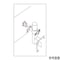 ǕtJ[u~[