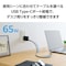 USB Type−C充電器 PD 65W PPS対応 高速充電 TypeC×1 折りたたみプラグ
