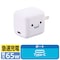 USB Type−C充電器 PD 65W PPS対応 高速充電 TypeC×1 折りたたみプラグ