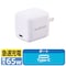 USB Type−C充電器 PD 65W PPS対応 高速充電 TypeC×1 折りたたみプラグ