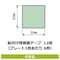 エレベ−タ−