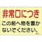PTOQQTΊWXebJ[