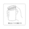 ポリ容器(押込みフタ)