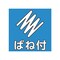 WIy`i΂˕tj