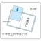N[ubNL[I[@Œ莮@w|Pbg^Cv