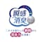 |CY@炳zpeBCi[