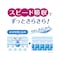 |CY@炳zpeBCi[