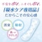 |CY@炳zpeBCi[