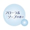 |CY@炳zpeBCi[