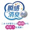 |CY@炳zpeBCi[
