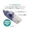 クロスLANケーブル Cat5E ツメ折れ防止