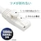 LANケーブル CAT6A ヨリ線 1−50m