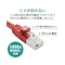 LANケーブル CAT5E レッド 1−10m