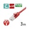 LANケーブル CAT5E レッド 1−10m