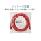 LANケーブル CAT5E レッド 1−10m