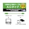 USB2.0 A−Cケーブル認証品 3A