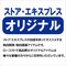 㗼ʗLEplX^h@ubN{x[X@ubN